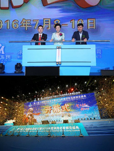 Jiang Xipei: Reverence and believe in the power of the market