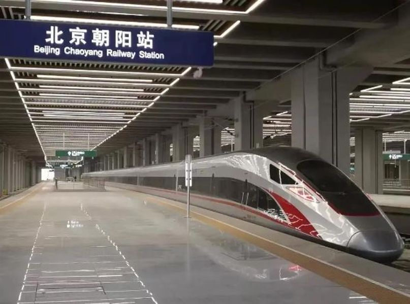 Far East Selected as a Key Provider for The Largest Station of Beijing-Harbin Hi...