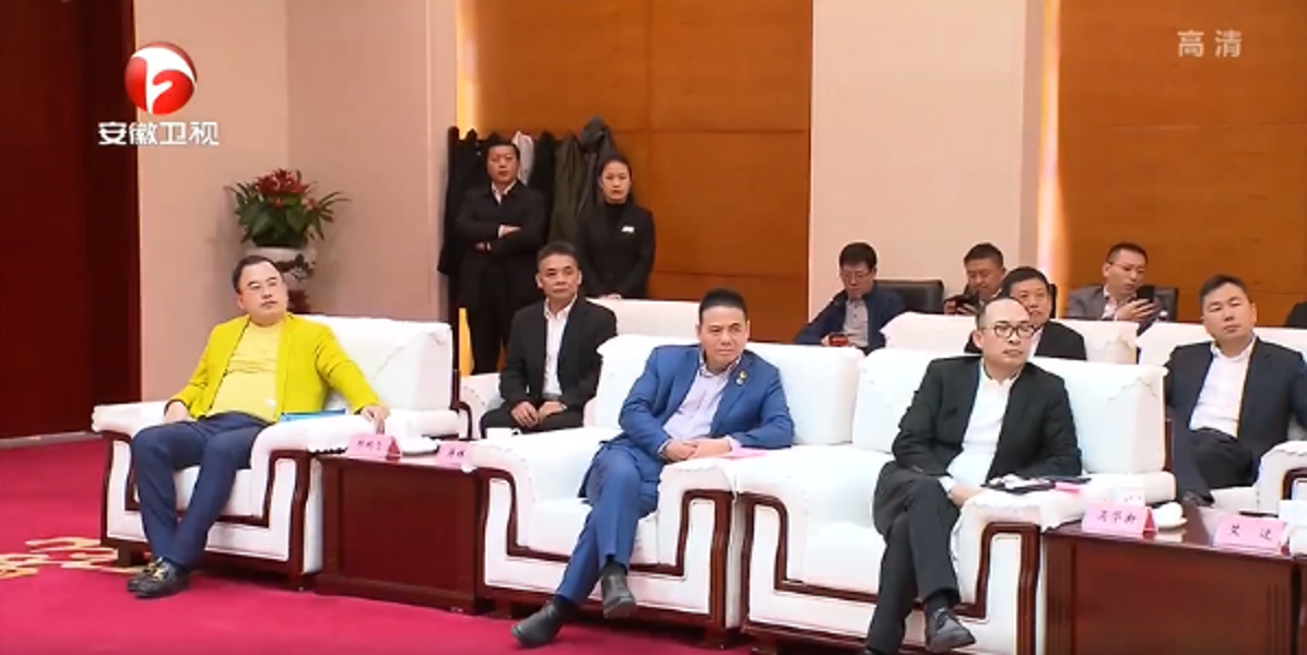 Jiang Xipei: Strengthen Brand Construction, and Create an Enterprise with Strong...